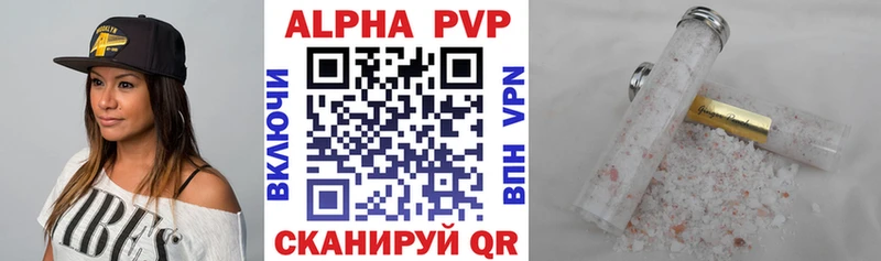 наркота  Кимовск  ОМГ ОМГ вход  Alpha-PVP кристаллы 