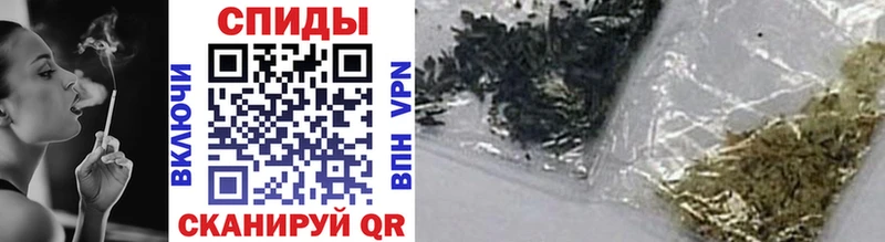 Бутират 99%  Кимовск 