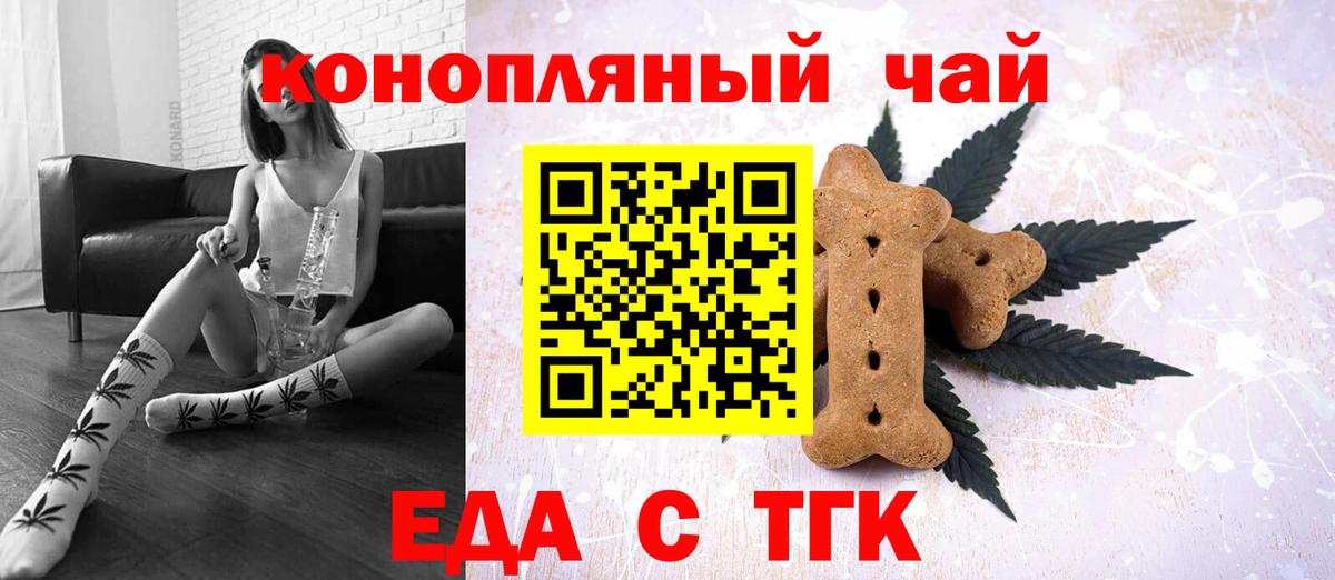 Мед  Molly  Вход с VPN  Мяу-Мяу  Лсд 25  COCAIN  Альфа ПВП  Кимовск  Каннабис 