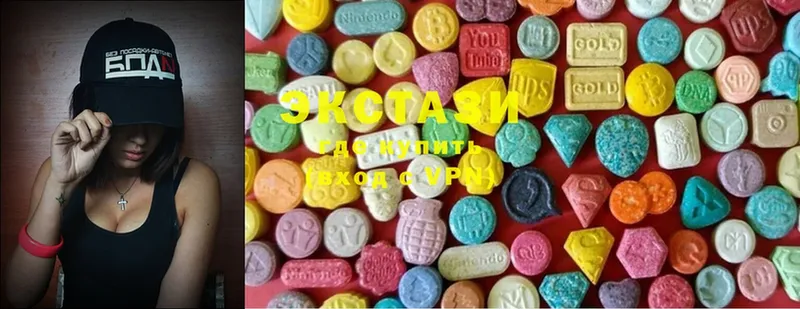 Ecstasy 280 MDMA  даркнет сайт  Кимовск 