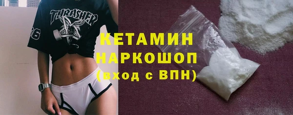 синтетический гашиш Магадан