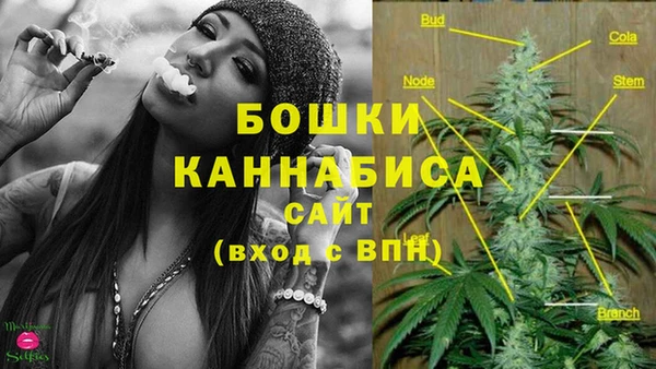 бутик Михайловск