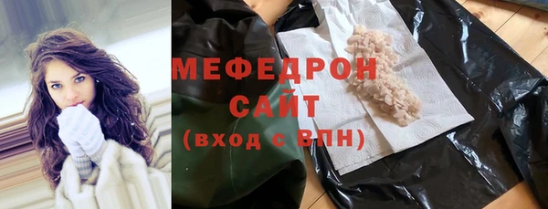 стафф Михайлов