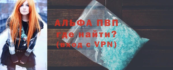 хмурый Михайловка