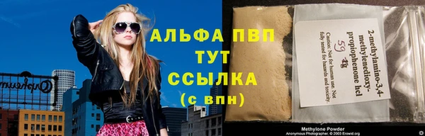 MESCALINE Медвежьегорск