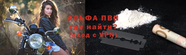 MESCALINE Медвежьегорск