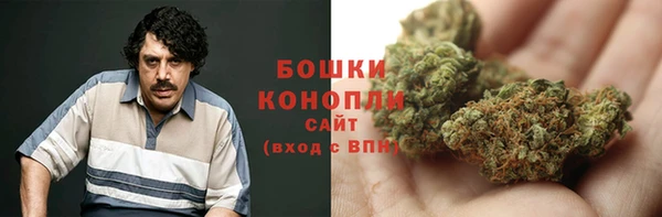 синтетический гашиш Мегион
