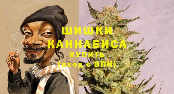 MDMA Premium VHQ Киров