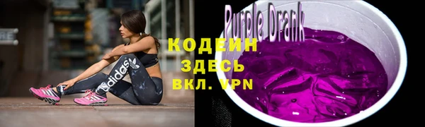 хмурый Михайловка