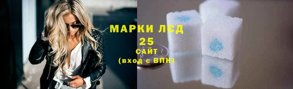бутик Михайловск