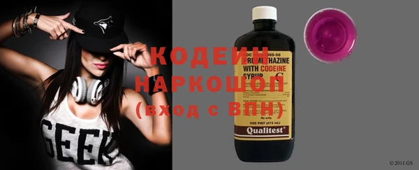 MESCALINE Медвежьегорск