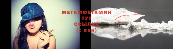 стафф Михайлов
