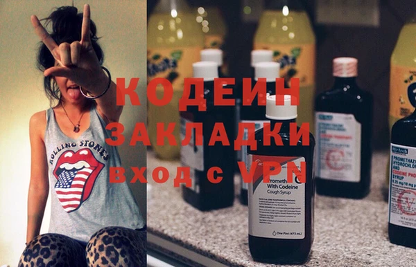 стафф Михайлов