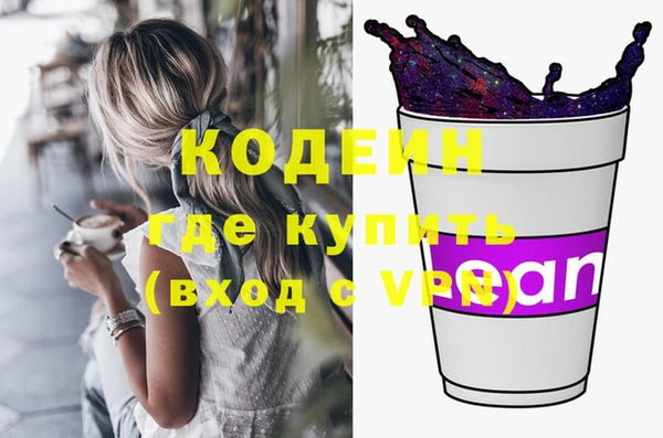 круглые Пенза