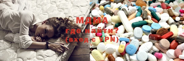 хмурый Михайловка