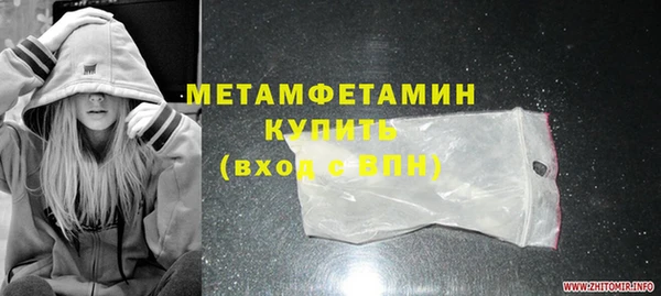 стафф Михайлов