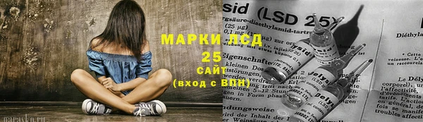 хмурый Михайловка