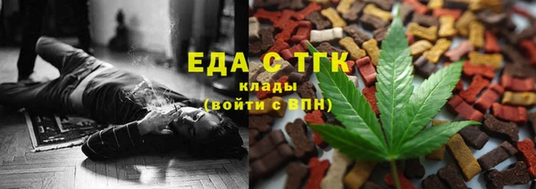 MESCALINE Медвежьегорск