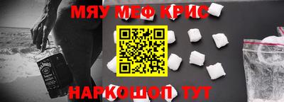 прущая мука Волжск