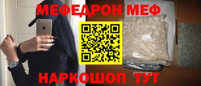 экстази Волжский