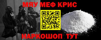экстази Волжский