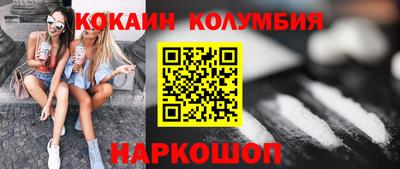 прущая мука Волжск