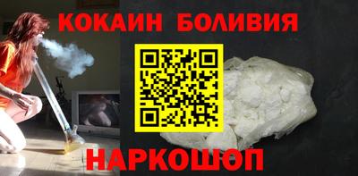 гашик Заволжье