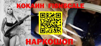 прущая мука Волжск