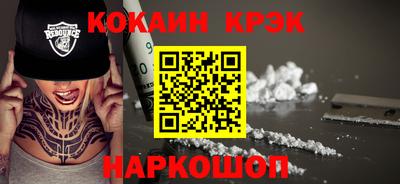 прущая мука Волжск