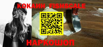 прущая мука Волжск