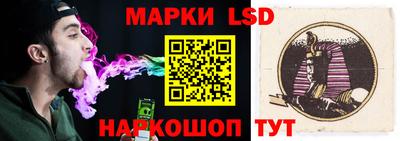 экстази Волжский