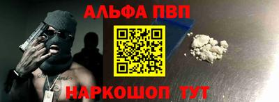 экстази Волжский