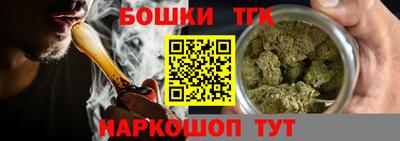 меф VHQ Волгодонск