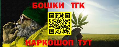 экстази Волжский