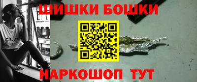 экстази Волжский