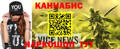 меф VHQ Волгодонск