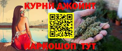 меф VHQ Волгодонск