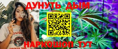прущая мука Волжск