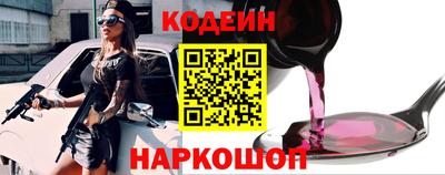 экстази Волжский