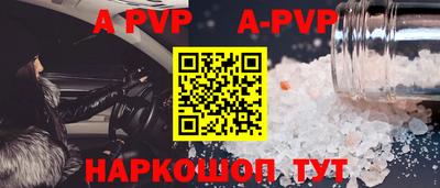 кокаин колумбия Абакан