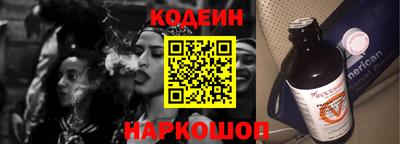 экстази Волжский
