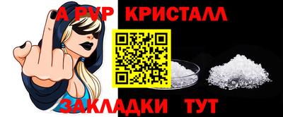экстази Волжский