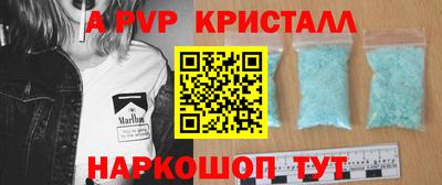 экстази Волжский