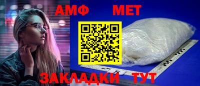 скорость mdpv Заводоуковск