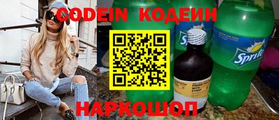 экстази Волжский