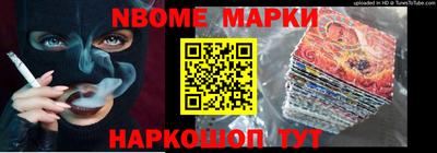 экстази Волжский