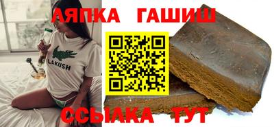 прущая мука Волжск