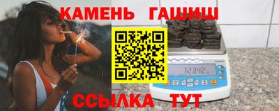 экстази Волжский