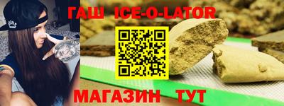 экстази Волжский