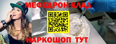 экстази Волжский